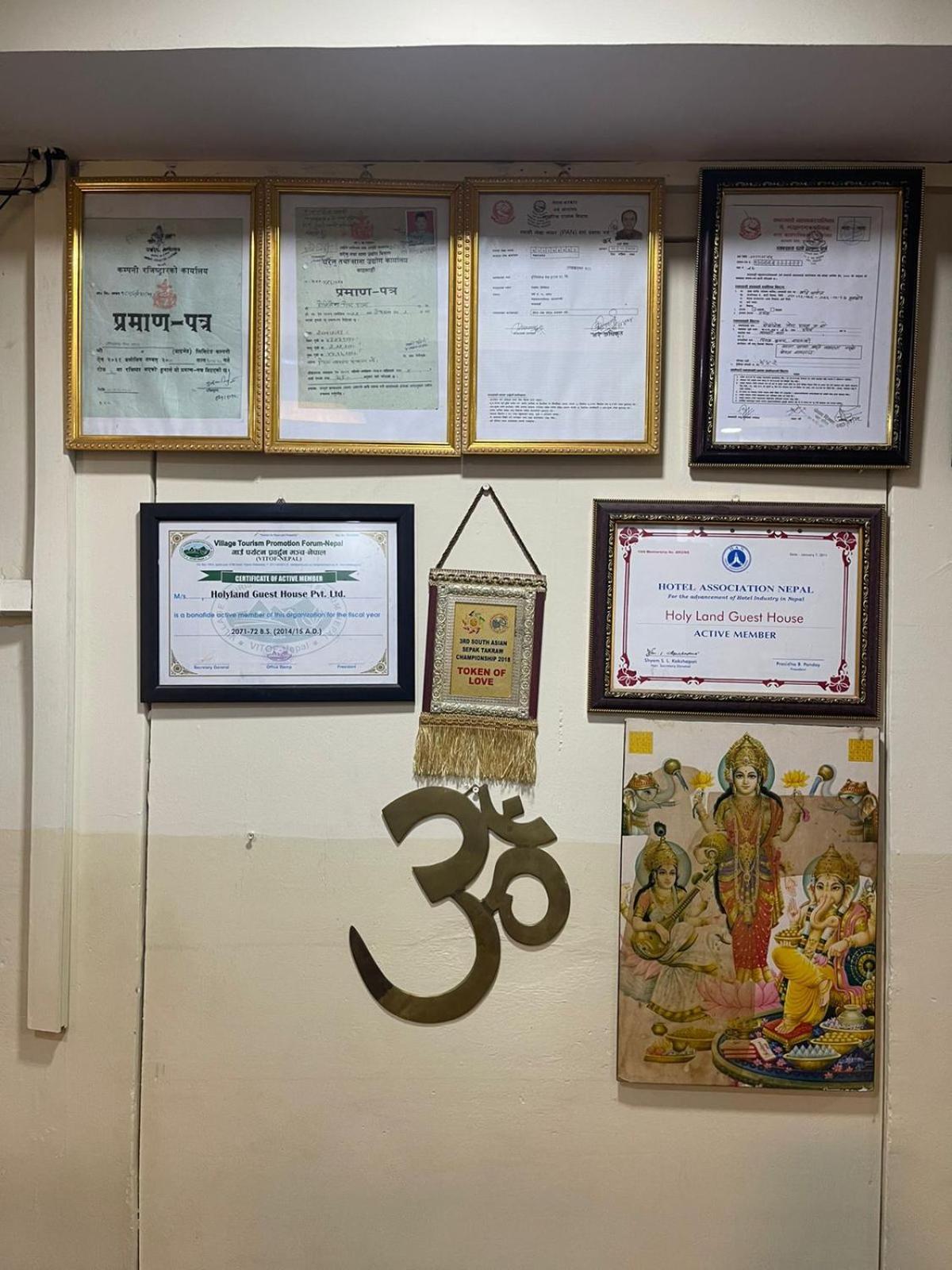 Holy Land Hotel Nepal Katmandu Kültér fotó